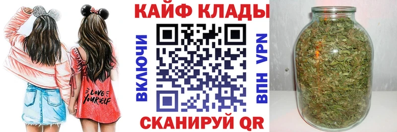 Виды наркотиков купить Аргун Гашиш COCAIN Псилоцибиновые грибы Бошки Шишки Меф