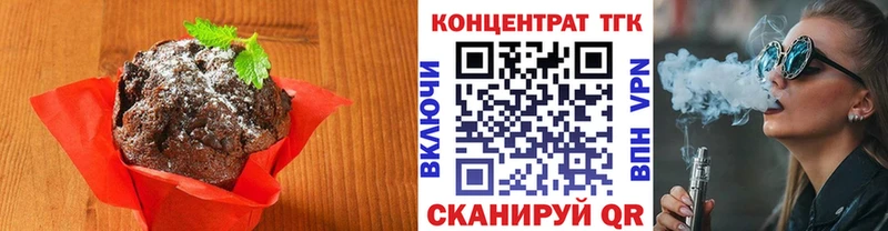 hydra онион  Аргун  Cannafood марихуана 