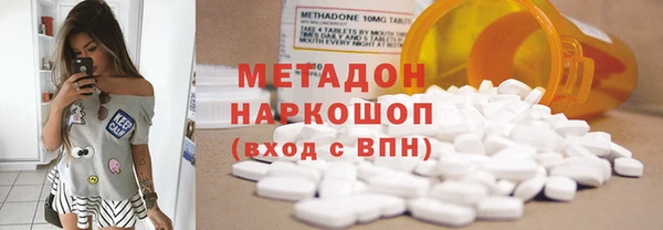 2c-b Нефтекумск