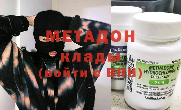 PSILOCYBIN Алзамай