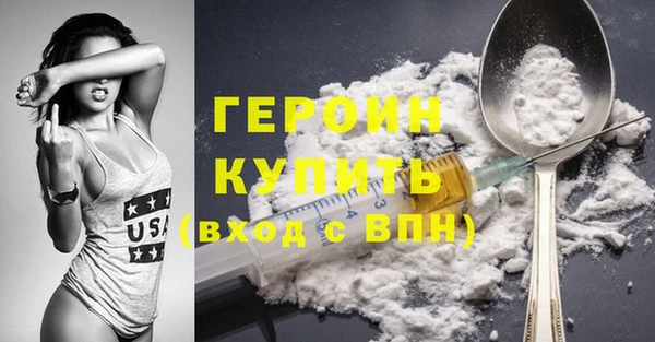2c-b Краснотурьинск