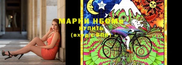 трава Алексеевка