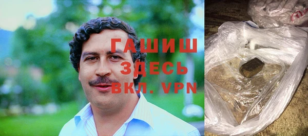амфетамин Алексин