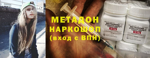 трава Алексеевка