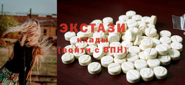 PSILOCYBIN Алзамай