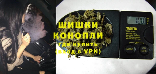 трава Алексеевка
