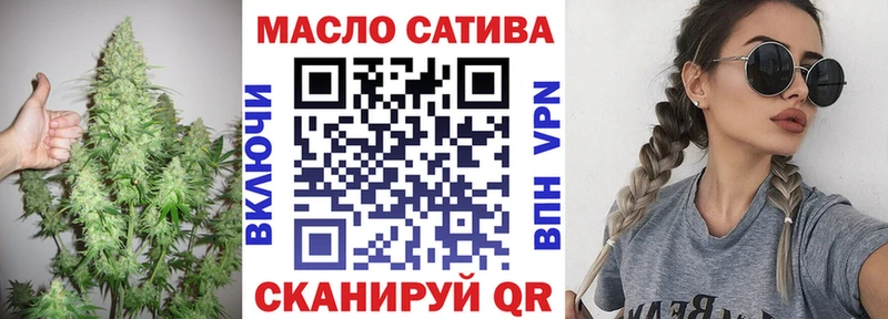 darknet официальный сайт Аргун ТГК жижа